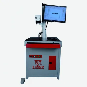 Laser marker standard