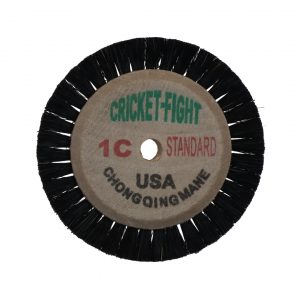 brush 1C